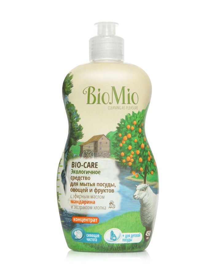BioMio BIO-CARE ЭКО концентрат для мытья посуды, овощей и фруктов МАНДАРИН, экстракт ХЛОПКА и ионы СЕРЕБРА 450мл
