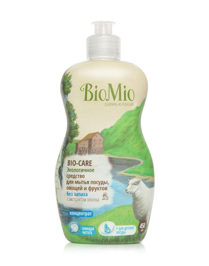 BioMio BIO-CARE ЭКО Концентрат для мытья посуды, овощей и фруктов БЕЗ ЗАПАХА с экстрактом ХЛОПКА и ионами СЕРЕБРА 450мл