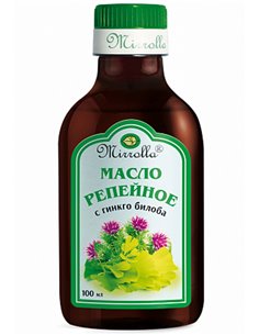 Mirrolla Масло репейное с гинкго билоба 100мл