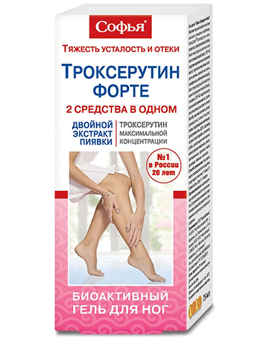 Sophia Bioactive Foot Gel Troxerutin forte 2% and Leech extract 75ml