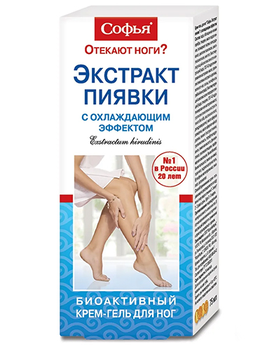 Sophia Bioactive Cream-Gel for legs with Cooling Effect Leech Extract 75ml