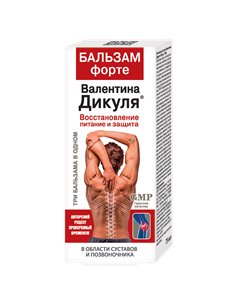 Валентин Дикуль Форте бальзам для суставов 75мл