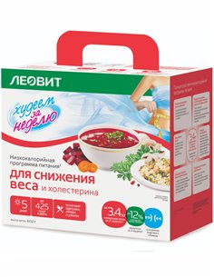 Леовит Программа питания Снижение веса и холестерина