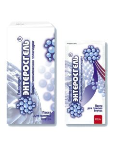 Энтеросгель 22,5г x 10шт