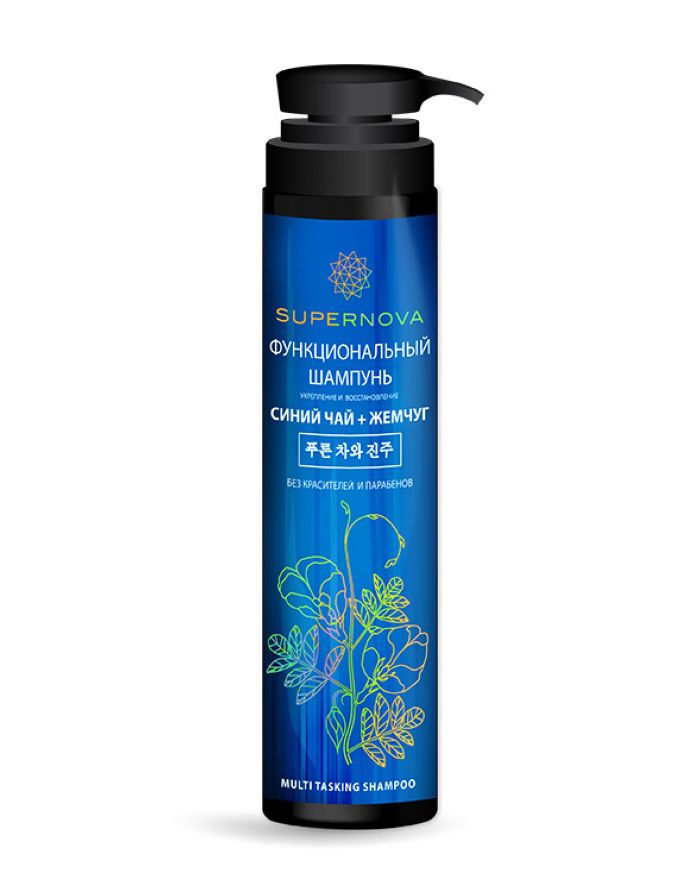 SUPERNOVA Functional shampoo Strengthening and Restoration Blue tea + Pearls 350ml