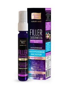 Golden Silk FILLER against fragility of hair Curaplasty 25ml