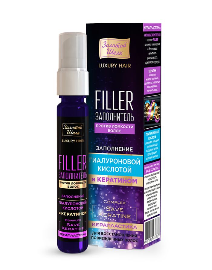 Golden Silk FILLER against fragility of hair Curaplasty 25ml