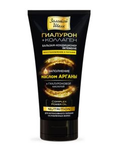 Golden Silk Hair Balm Intensive Nutrition Recovery and Nutrition 170ml