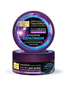 Золотой Шелк Маска Filler запечатывающий уход Керапластика реанимация волос 180мл