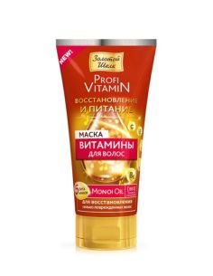 Золотой Шелк Маска Витамины для волос Восстановление и питание 150мл