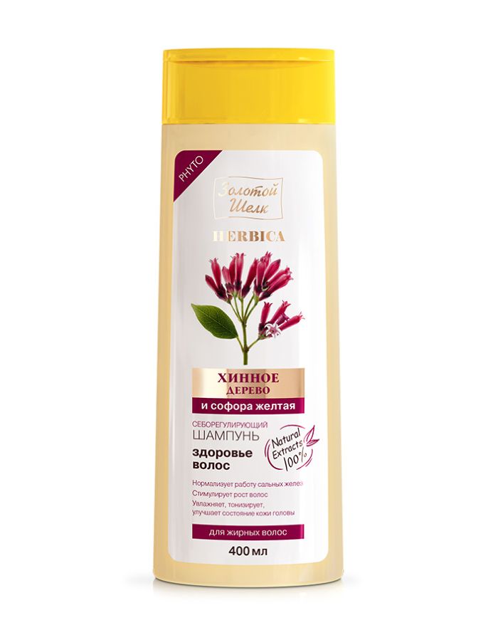 Golden Silk Shampoo seborrhea regulating chinna and sopora yellow health of hair 400ml