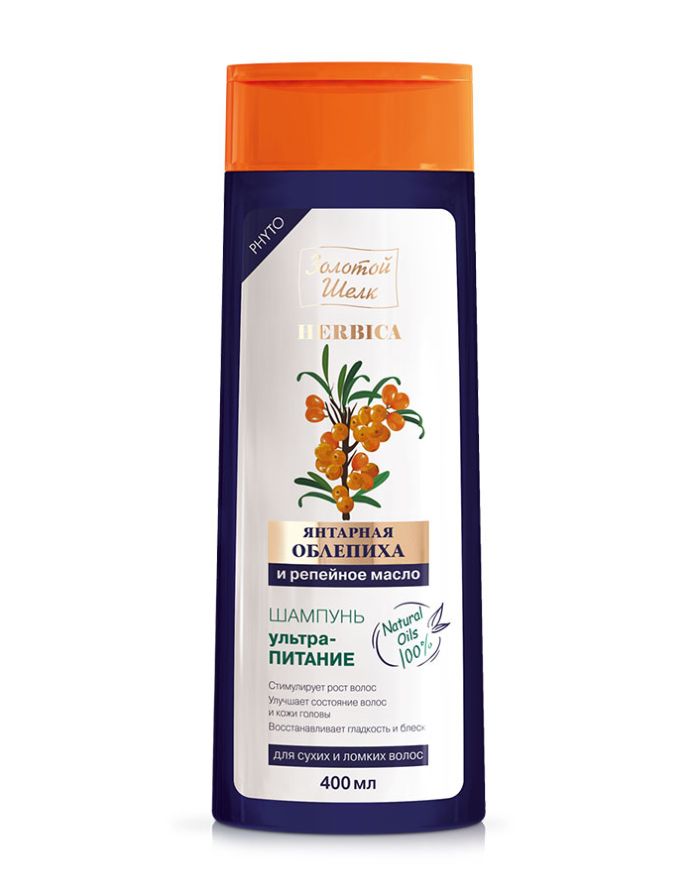 Golden Silk Shampoo amber sea buckthorn and burdock oil ultra-nutrition HERBICA 400ml