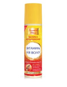 Золотой Шелк Экспресс-кондиционер Витамины для волос против выпадения волос 200мл