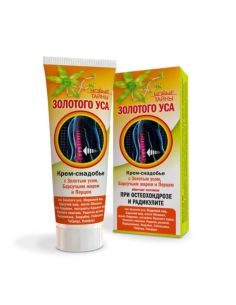 Новые Тайны Золотого Уса Крем-снадобье с Золотым усом, Барсучьим жиром и Перцем ПРИ ОСТЕОХОНДРОЗЕ И РАДИКУЛИТЕ 75мл