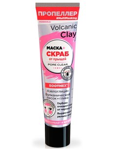 PROPELLER Mask + Anti-Acne Scrub Azeloglycine, Volcanic Sand + Clay Volcanic Clay 40ml