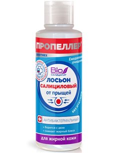 PROPELLER Salicylic acne lotion for oily skin 100ml