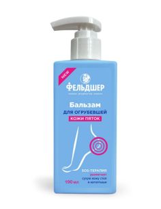 ФЕЛЬДШЕР Бальзам для огрубевшей кожи пяток 190мл