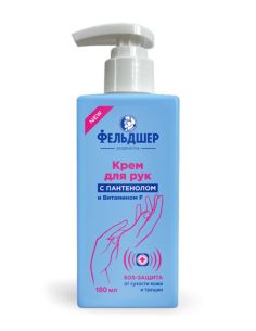 FELDSHER Hand Cream with Panthenol and Vitamin F 180ml