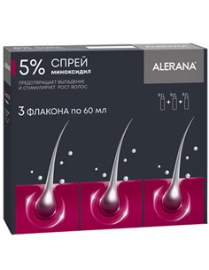 Alerana Спрей 5% для наружного применения 3шт x 60мл