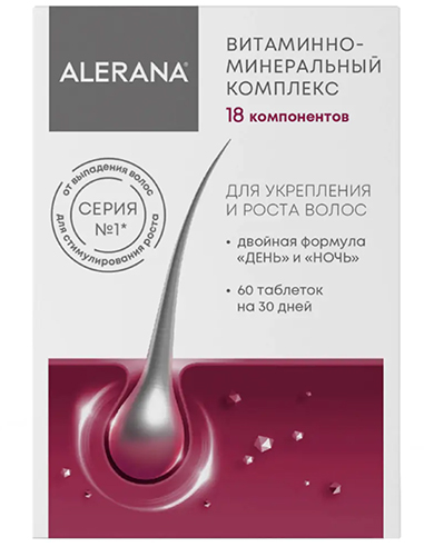 Alerana Vitamin and mineral complex to strengthen and grow hair 60 tabs.