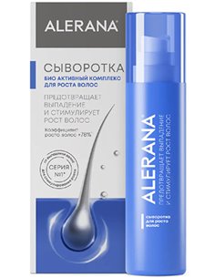 Alerana Сыворотка для роста волос 100мл
