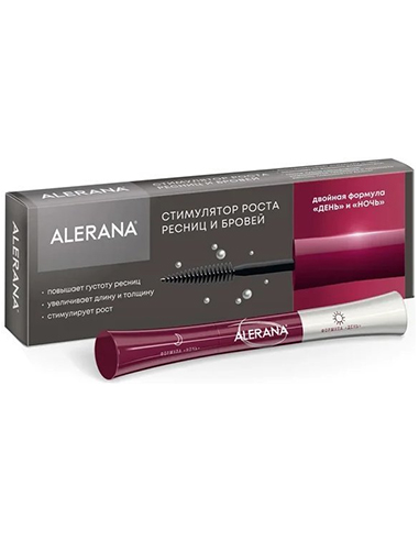 Alerana Eyelash & Eyebrow growth stimulator Day and Night 2x6ml