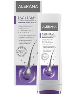 Alerana Conditioner for all hair types 200ml