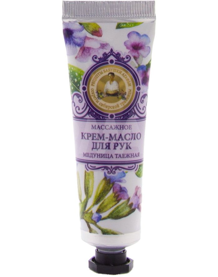 Agafia's Hand Cream-butter Massage 30ml