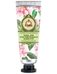 Agafia's Hand Cream Light Moisturizing 30ml