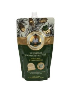 Agafia's Siberian Pine Cedar Shampoo for Dry & Damaged Hair 500ml