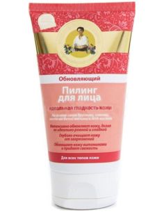 Agafia's Face Peeling Renewing 150ml