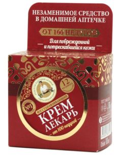 Агафья Крем Лекарь восстанавливающий 100мл