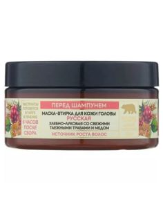 Agafia's Scalp Mask Russian source of hair growth 100ml