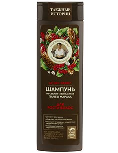 Агафья Шампунь Панты Марала для роста волос 500мл