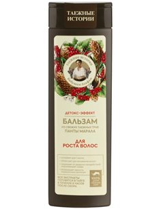 Agafia's Hair Balm Horns Maral for growth hair 500ml