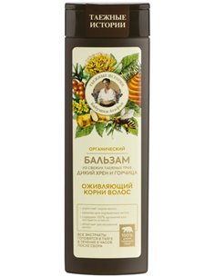 Agafia's Hair Balm Wild horseradish-mustard 500ml