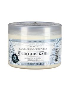 Агафья Мыло для бани Белое для ухода за телом и волосами 500мл