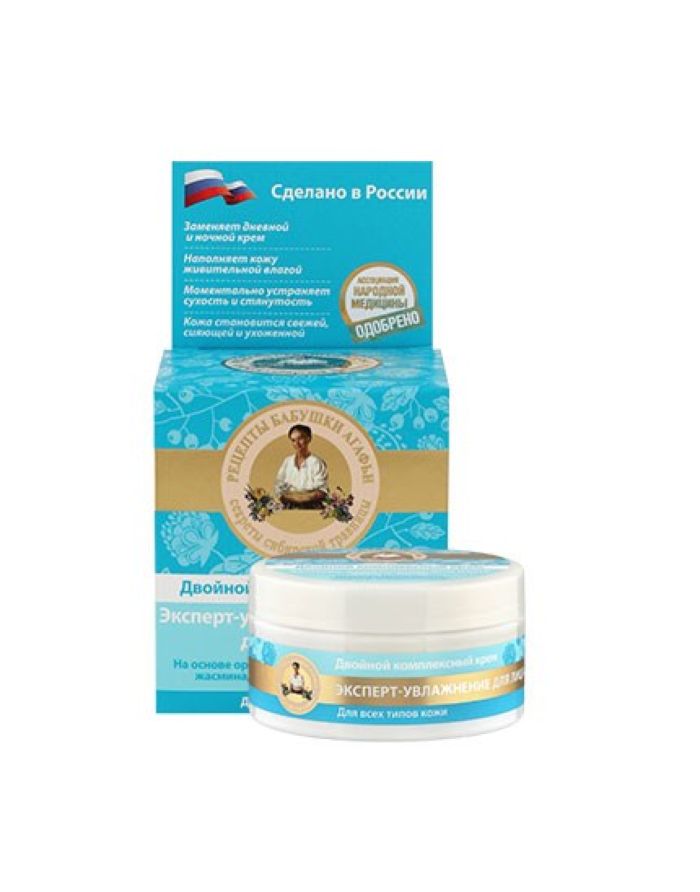 Agafia's Face Cream Expert-moisturizing day + night 100ml