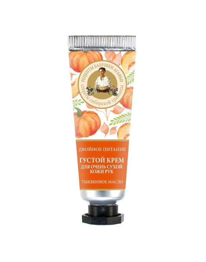 Agafia's Thick hand cream for very dry skin 30ml