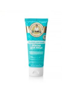 Agafia's Face mask Reviving Instantly 75ml