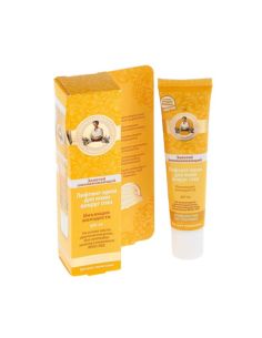 Agafia's Eye Cream lifting Rejuvenating Gold 40ml