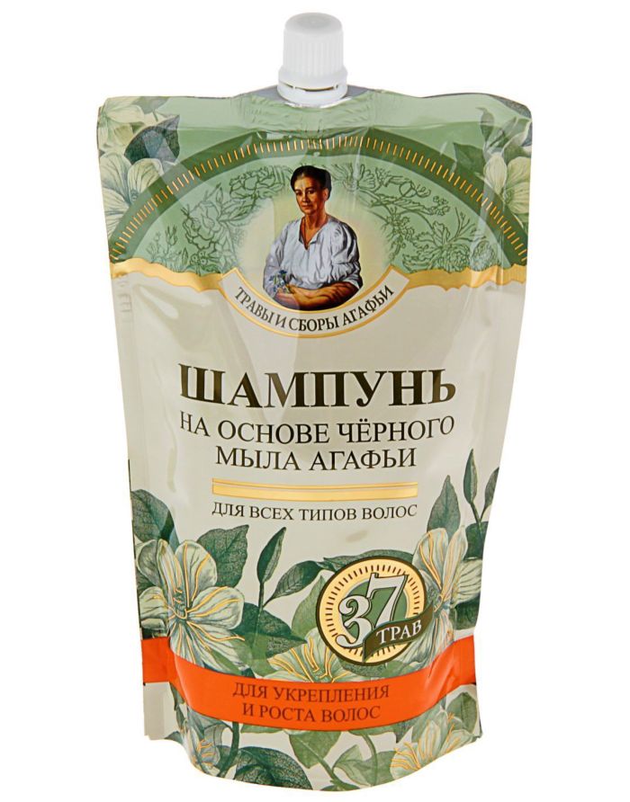Agafia's Shampoo Siberian based on black soap 500ml