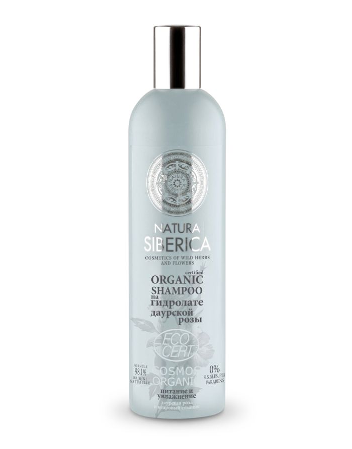 Natura Siberica Exclusive Hydrolates Shampoo for dry and brittle hair Nutrition and Moisturizing 400ml