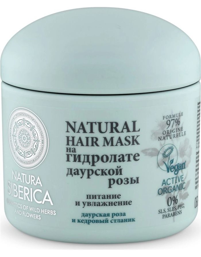 Natura Siberica Exclusive Hydrolates Mask for dry and brittle hair Nutrition and Hydration 370ml