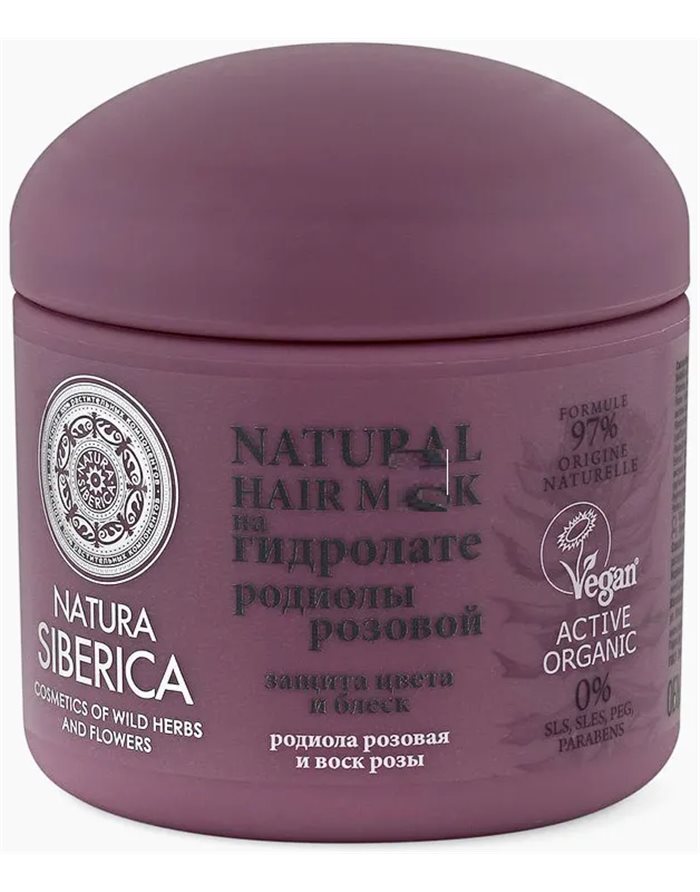 Natura Siberica Exclusive Hydrolates Mask for colored hair Protection of color and Shine 370ml