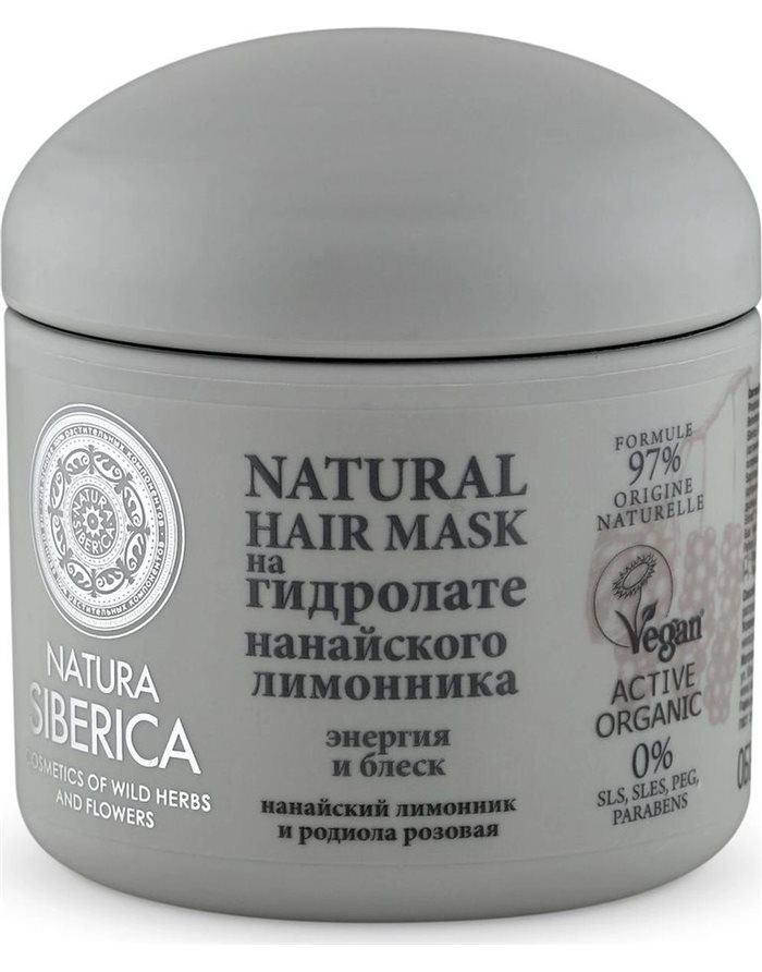 Natura Siberica Exclusive Hydrolates Mask for dull and weak hair Energy and Shine 370ml