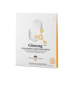 Natura Siberica Мезопатчи и Сыворотка-филлер Ginseng Expert