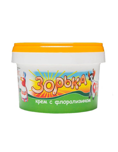 Udder Cream Zorka Floraziline Treatment Skincare 200g