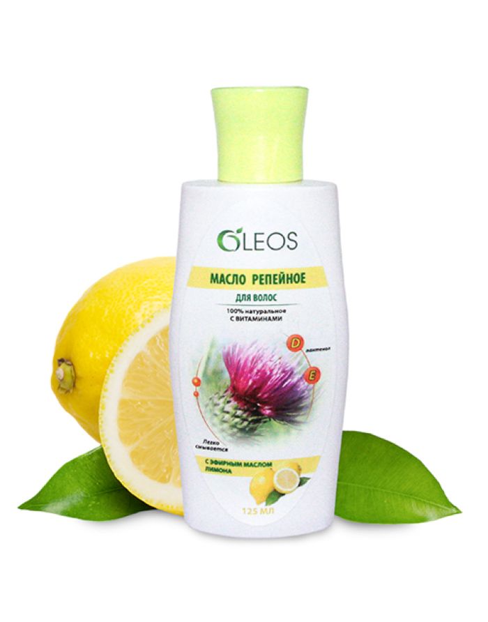 OLEOS Репейное масло с эфирным маслом лимона 125мл