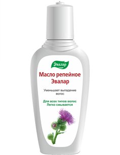 Evalar Масло репейное 100мл